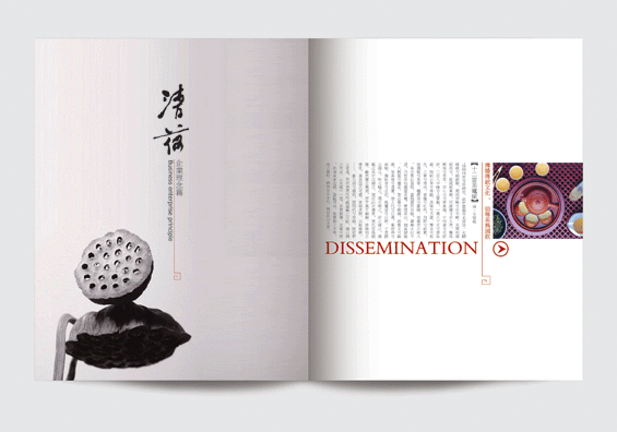 做畫冊還有什么費(fèi)用？畫冊設(shè)計(jì)具體費(fèi)用說明