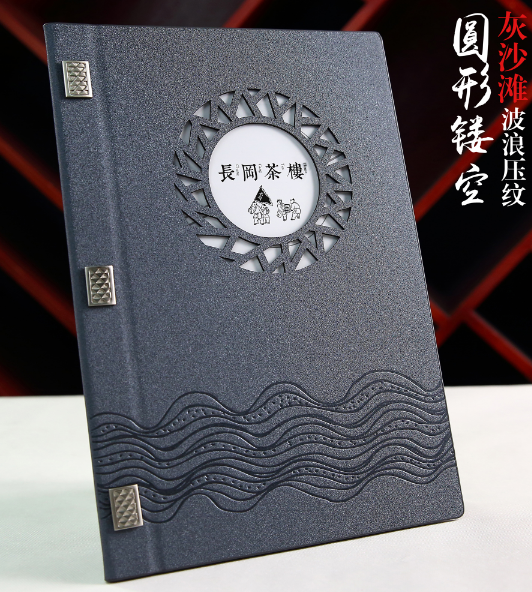 平面設(shè)計(jì)時(shí)如何收費(fèi)的？平面設(shè)計(jì)價(jià)格表說明
