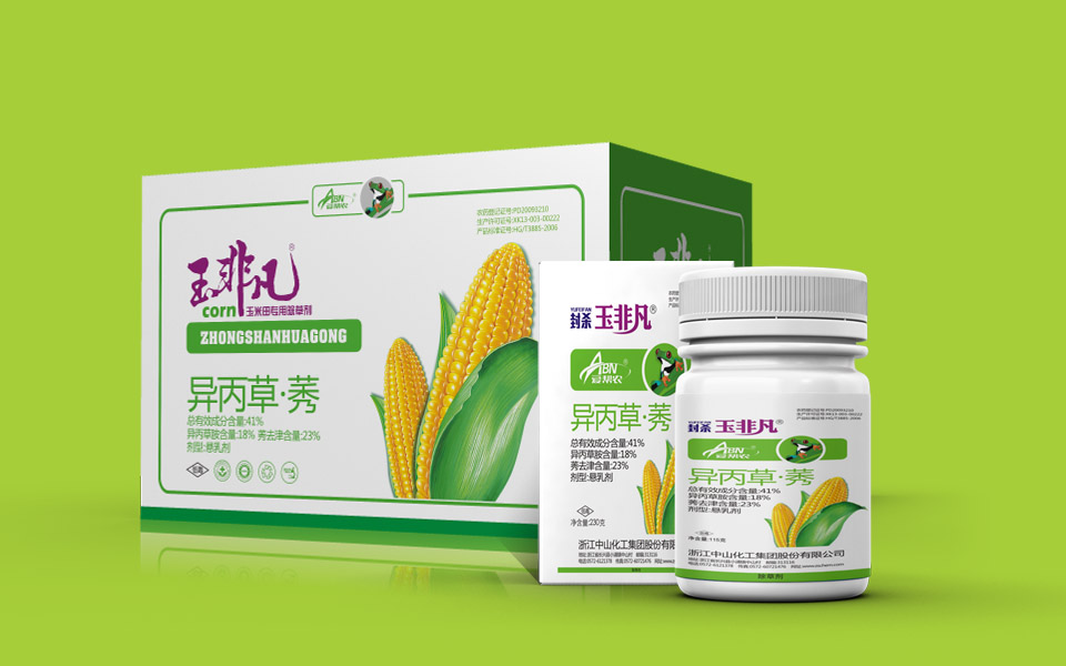 包裝盒設(shè)計是怎么做出來的？