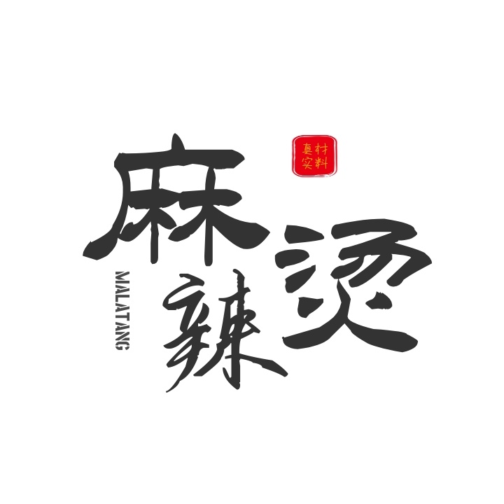 logo設(shè)計手法有哪些？logo設(shè)計有什么注意事項？