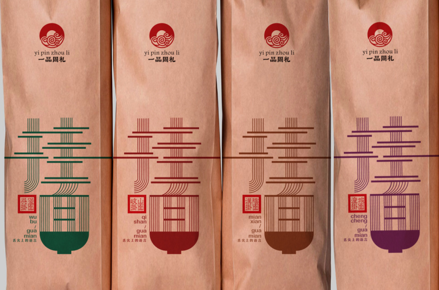食品類包裝設(shè)計要注意哪些問題？