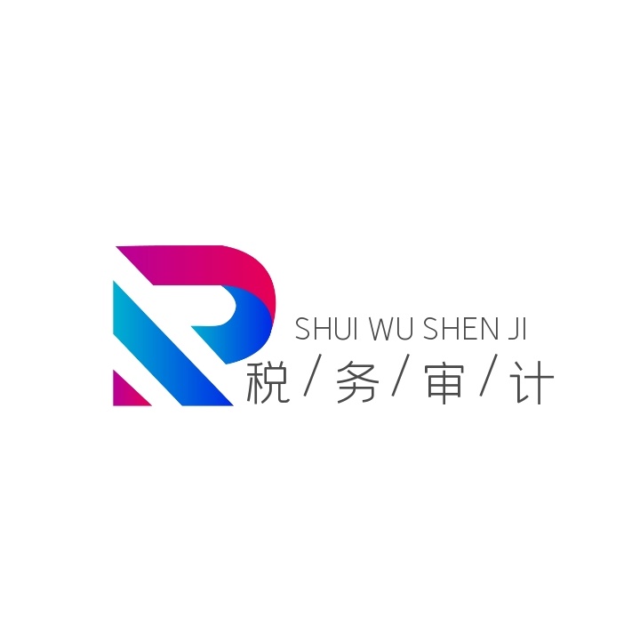 logo設(shè)計(jì)一個(gè)多少錢(qián)？哪些因素會(huì)影響logo設(shè)計(jì)的價(jià)格？