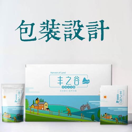 有什么好的產(chǎn)品包裝設計思路是值得借鑒的？