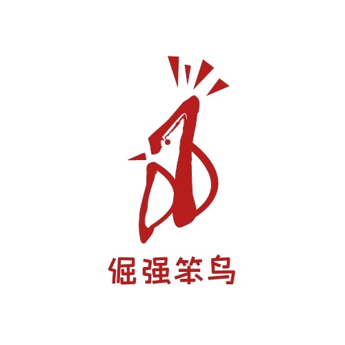做個(gè)logo多少錢一個(gè)？多少錢的logo適合自己？