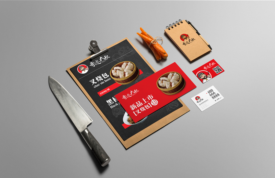 餐飲品牌vi設(shè)計(jì)如何做好？