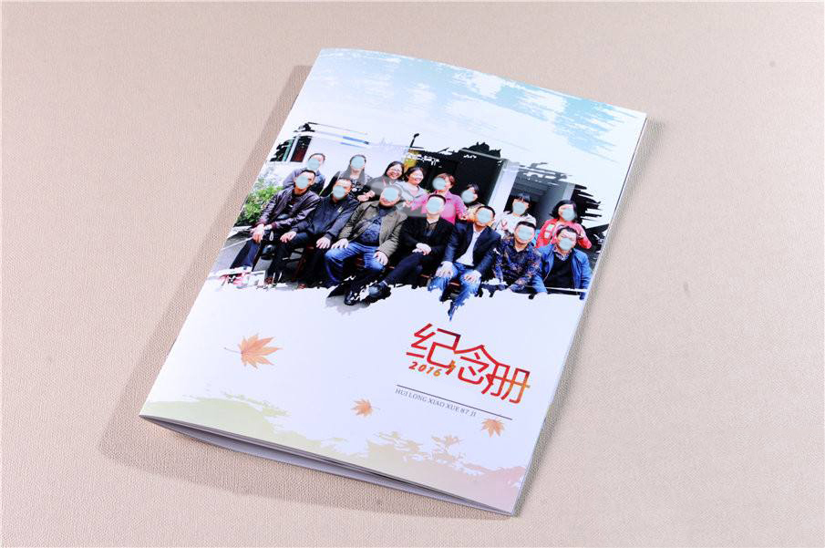 關(guān)于紀(jì)念冊(cè)設(shè)計(jì)制作的注意事項(xiàng)？