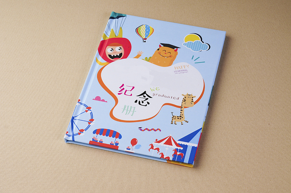 幼兒園畢業(yè)紀(jì)念冊如何設(shè)計(jì)？