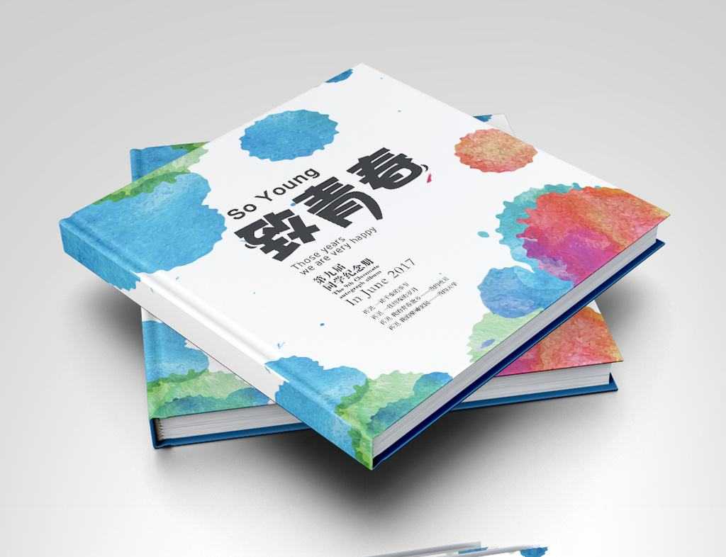 制作青春紀(jì)念冊(cè)需要準(zhǔn)備哪些素材？