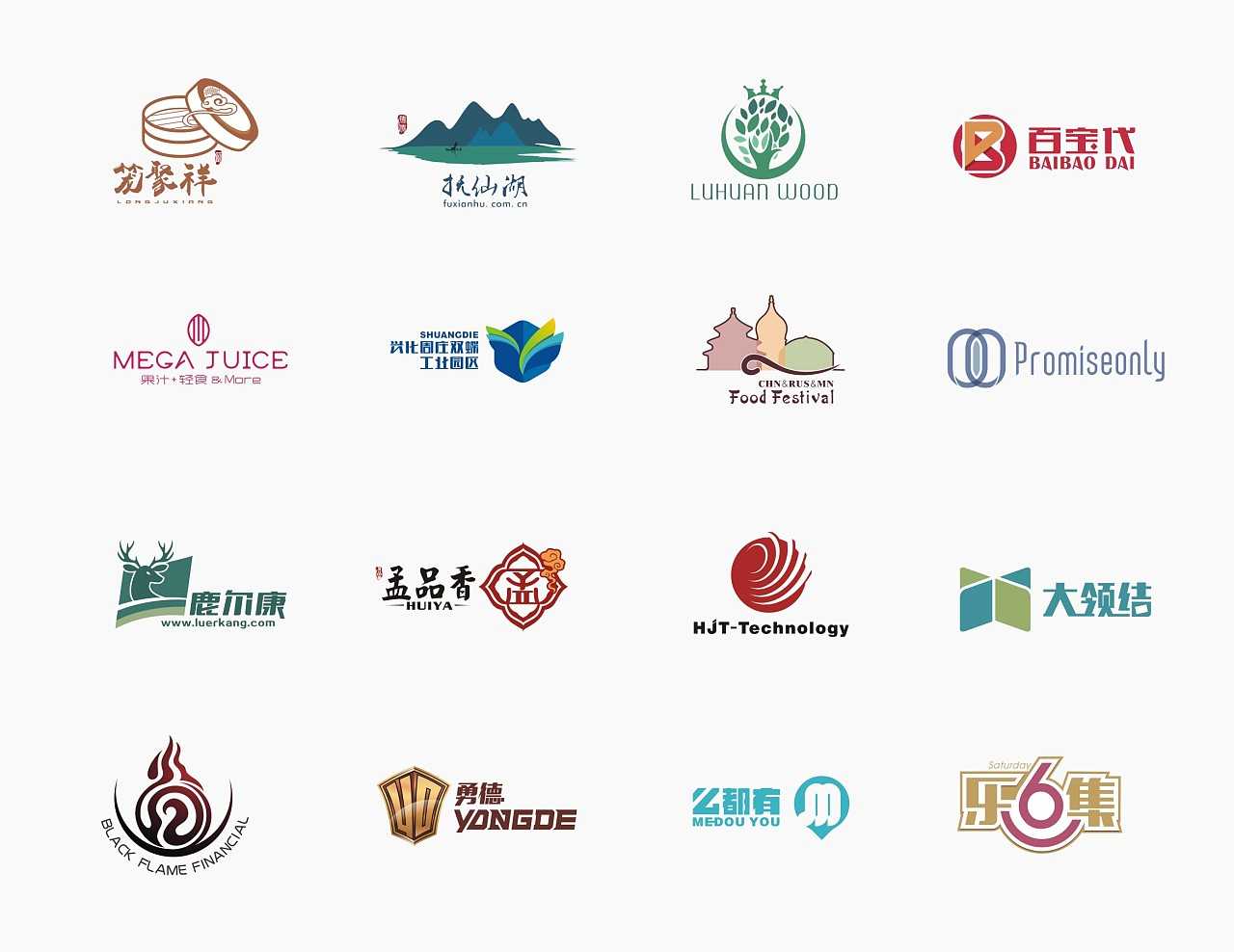 什么是logo設(shè)計？
