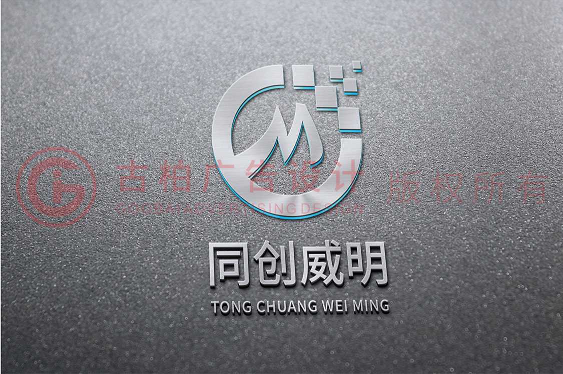 企業(yè)商標(biāo)設(shè)計(jì)應(yīng)該注意什么？
