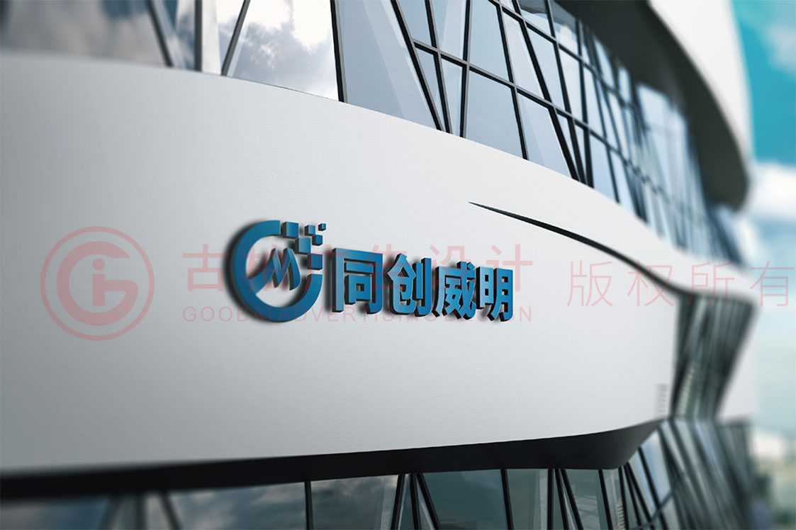 什么樣的LOGO設(shè)計才算得上是一個好設(shè)計？