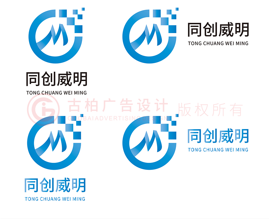 企業(yè)商標(biāo)設(shè)計(jì)應(yīng)該注意什么？