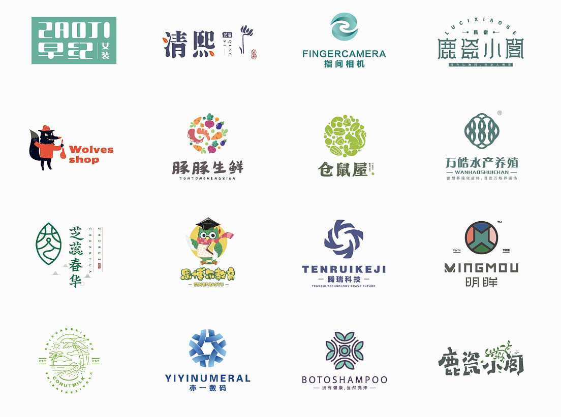 LOGO設(shè)計(jì)常犯的錯誤有哪些？
