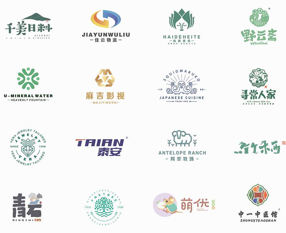 LOGO設(shè)計(jì)常犯的錯誤有哪些？