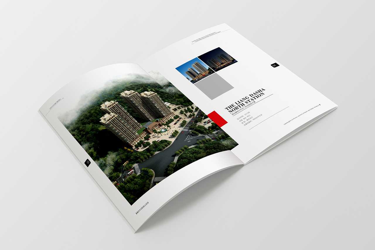 建筑畫冊設(shè)計(jì)需要注意哪些技巧事項(xiàng)？