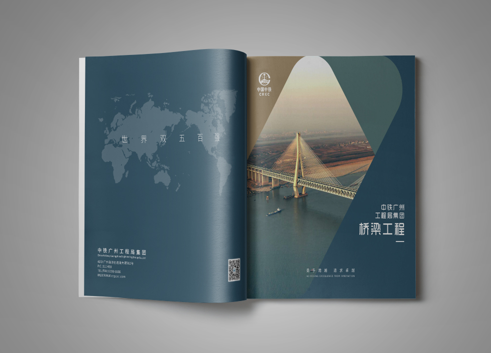 為什么要說鄭州畫冊設(shè)計是有靈魂的？