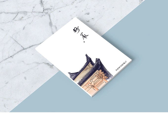 廈門企業(yè)畫冊設(shè)計(jì)的構(gòu)架是如何組成的？