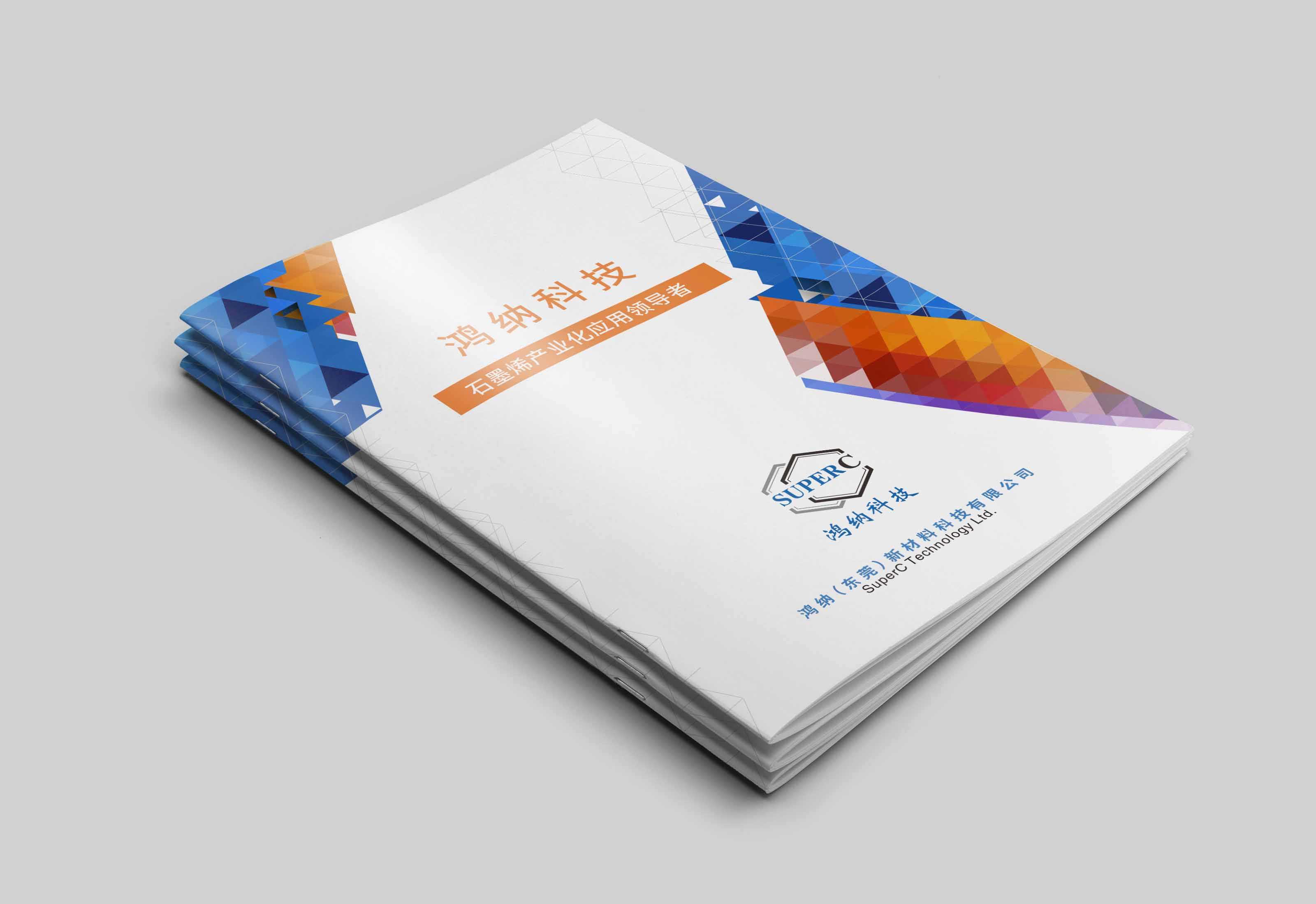 畫冊設(shè)計為什么成為企業(yè)引流營銷的方式？