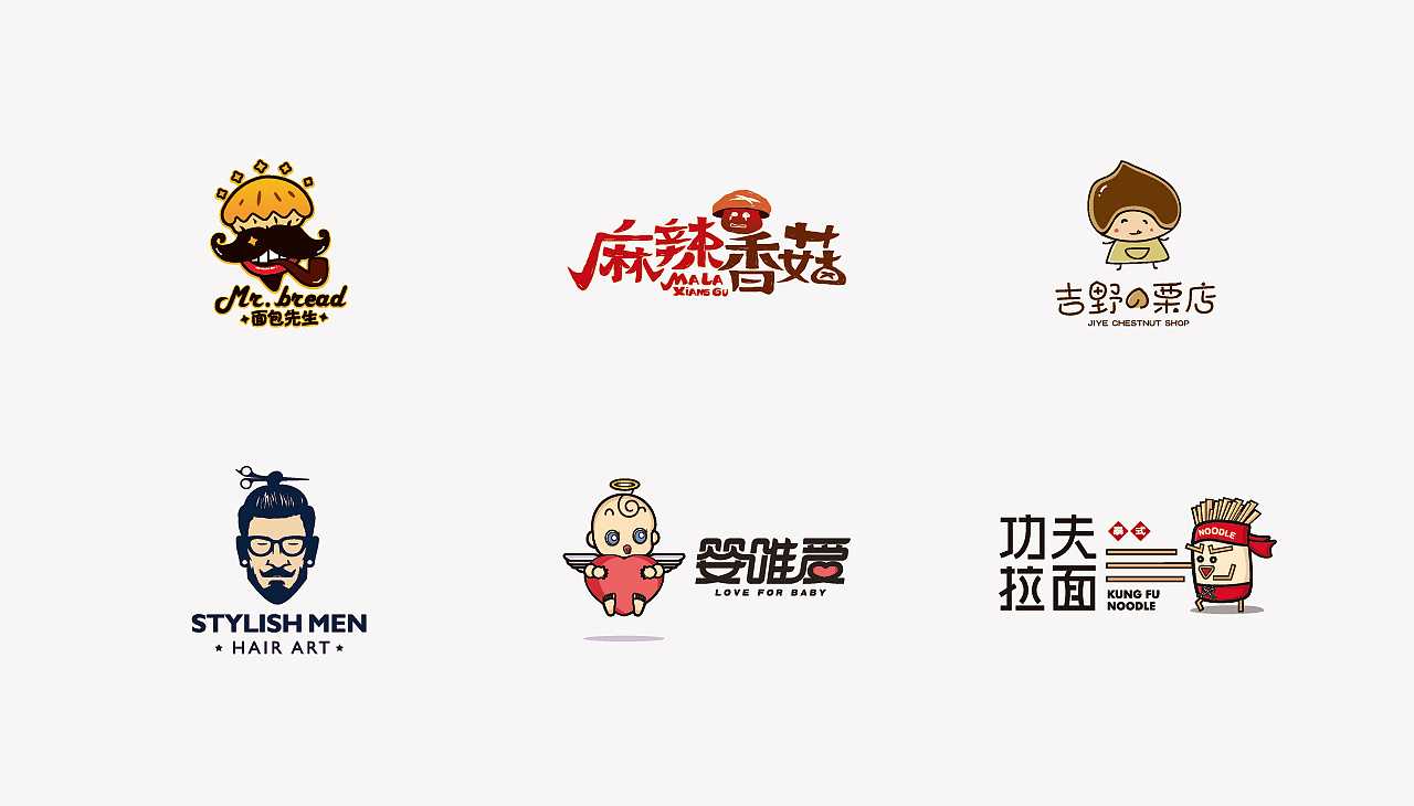 不合格的LOGO設(shè)計是怎么樣的？