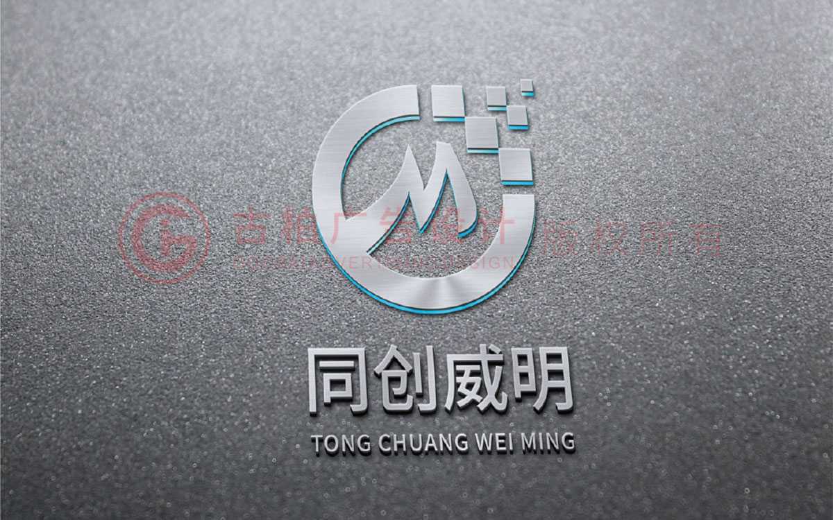 LOGO設(shè)計(jì)為什么要以企業(yè)品牌為主？