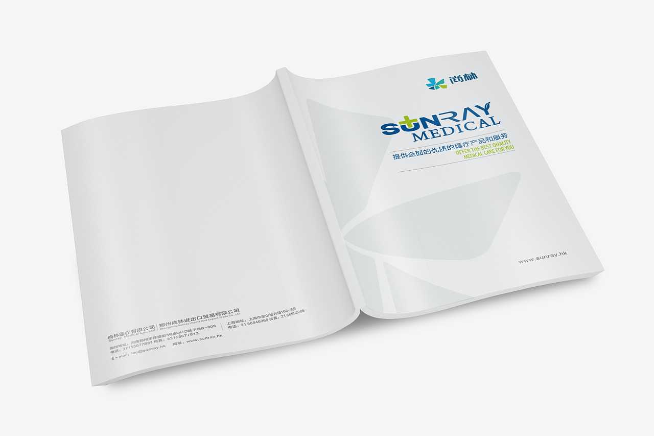 宣傳畫冊為企業(yè)形象帶來什么樣的效果？