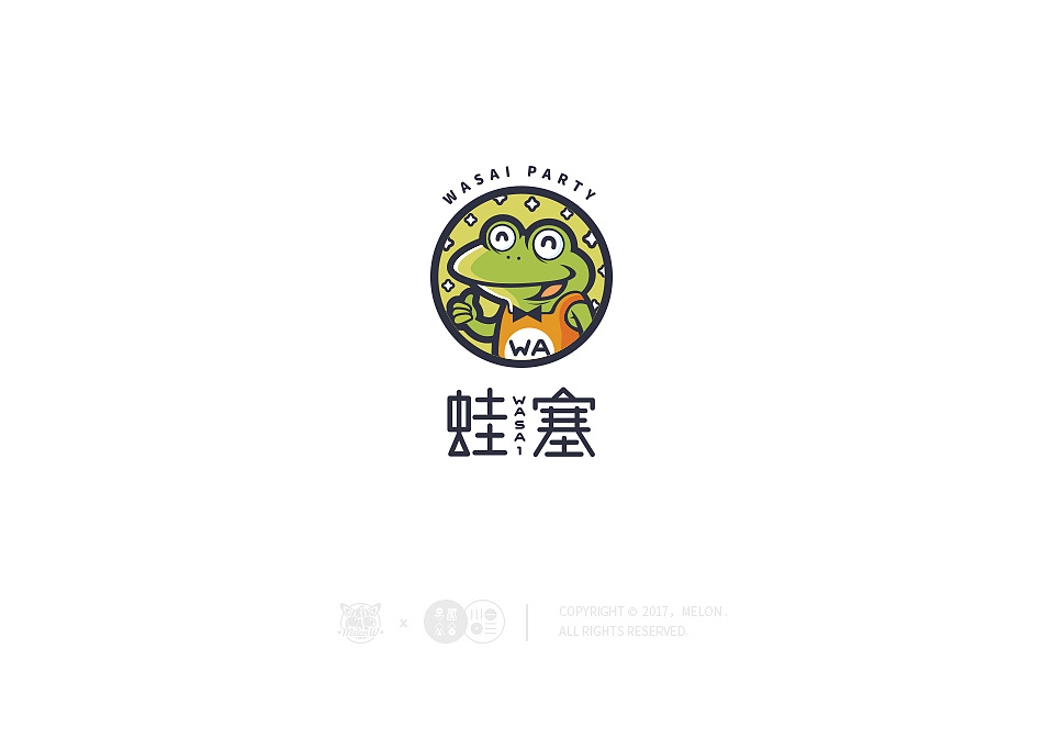 一個優(yōu)秀的logo設(shè)計到底有哪些特征？