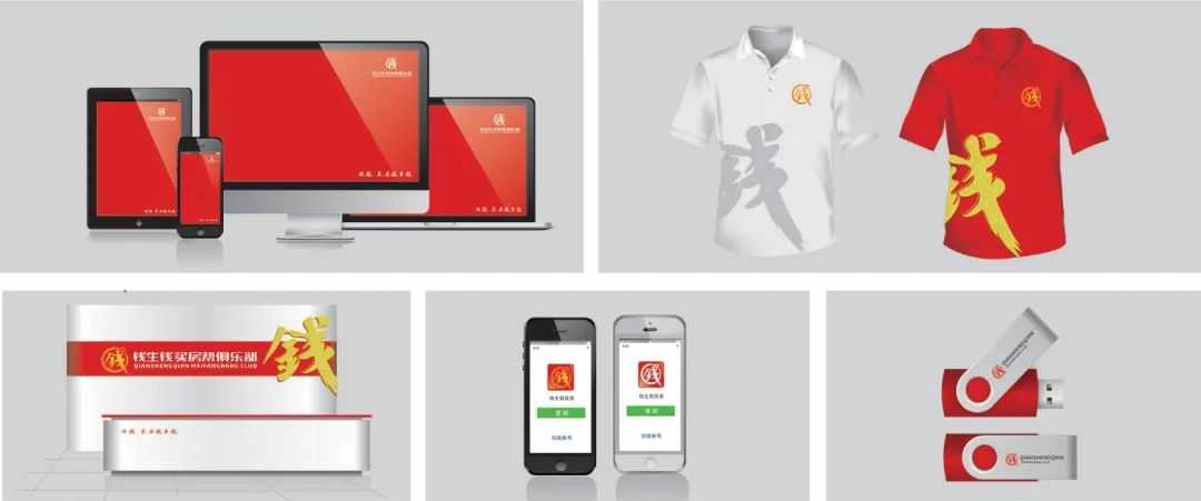 品牌VI設(shè)計(jì)能為企業(yè)帶來怎樣的利益？