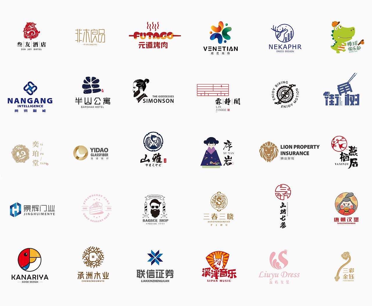 中小型企業(yè)如何利用LOGO設(shè)計(jì)提升知名度？