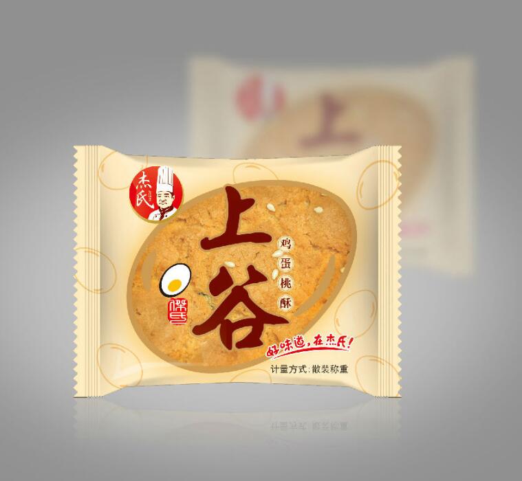 優(yōu)秀的包裝設(shè)計需要考慮什么？