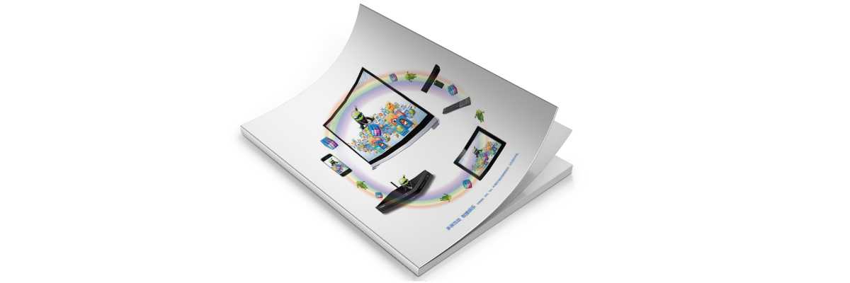 畫冊設計公司在設計畫冊時是如何利用色彩的？