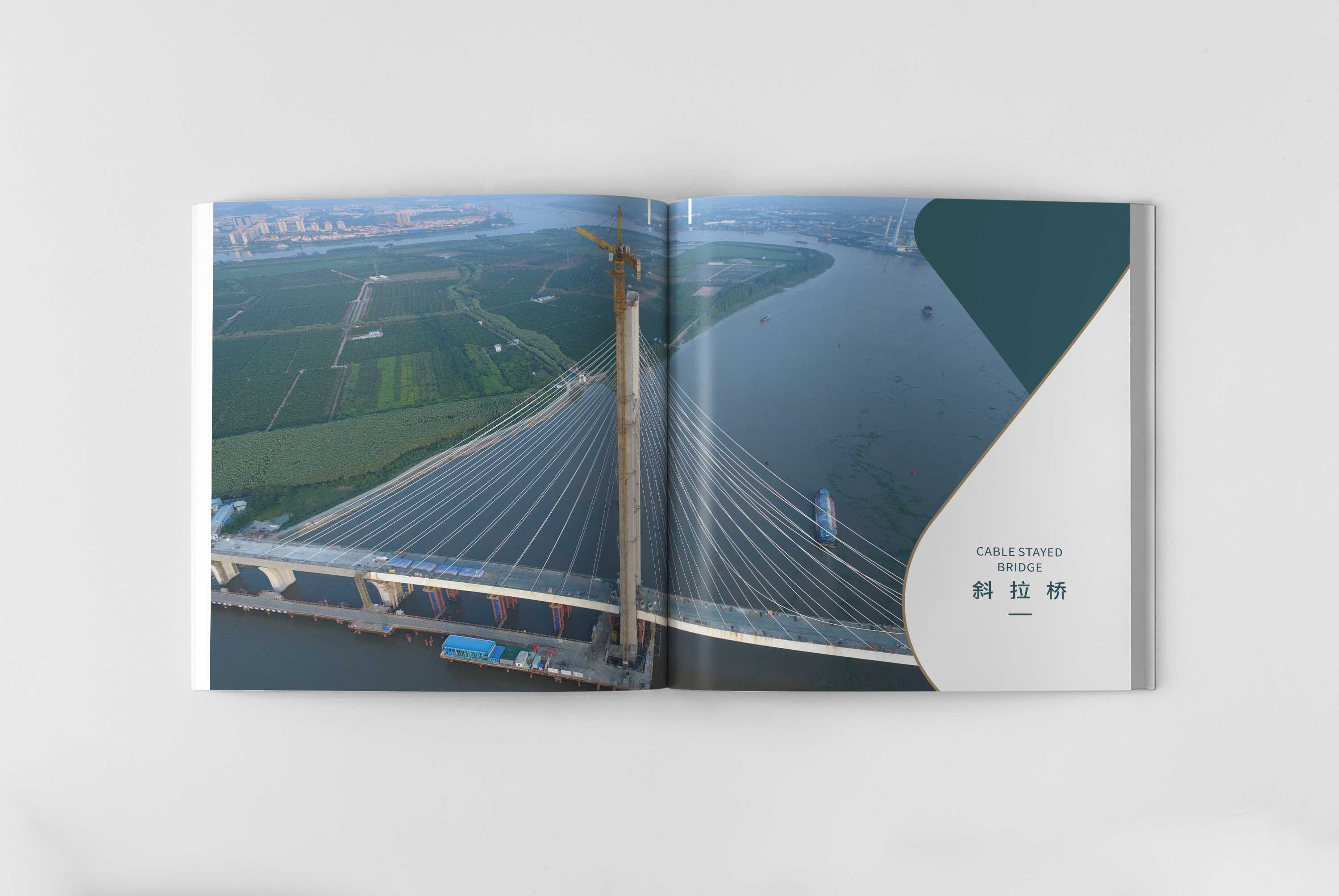 建筑畫冊對于建筑企業(yè)有什么重要性？