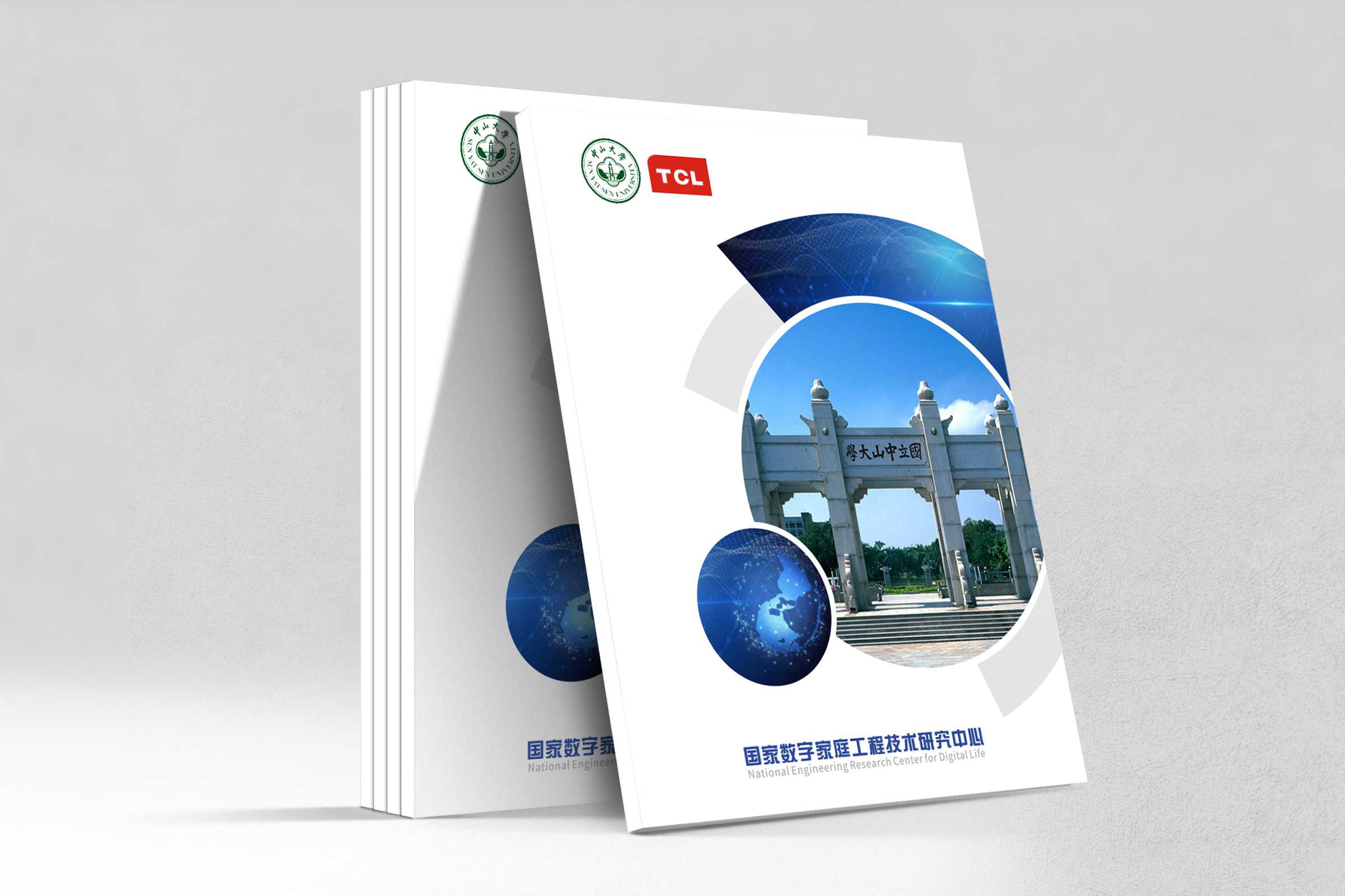 產品畫冊設計如何體現企業(yè)該有的魅力？