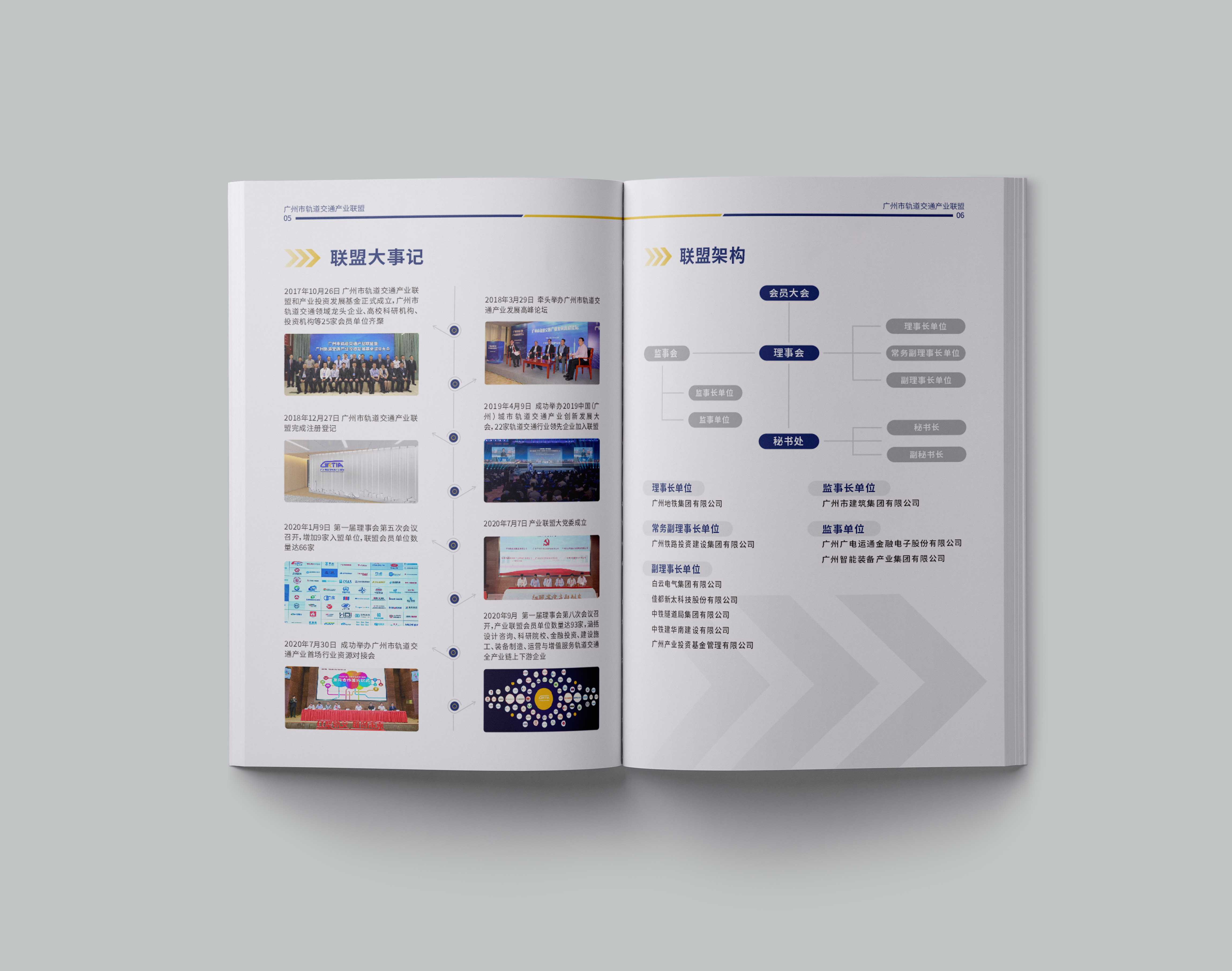 企業(yè)宣傳文案應(yīng)該怎么寫？