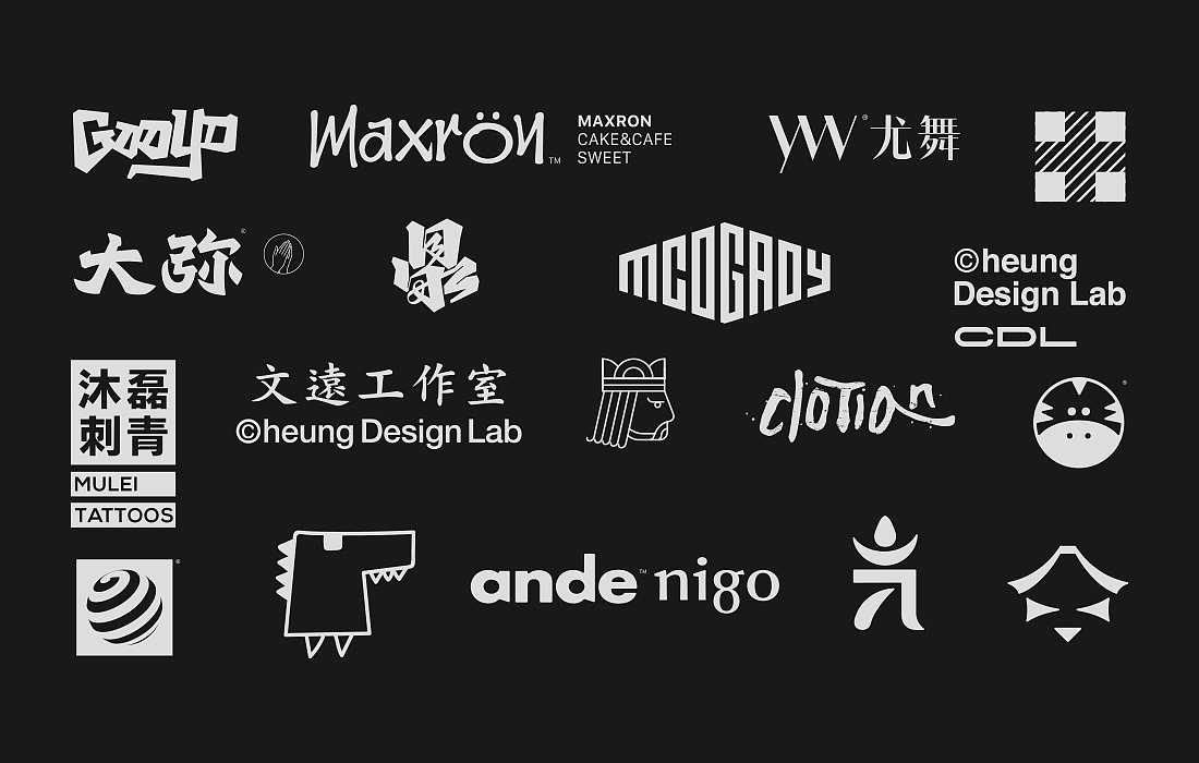 設(shè)計公司在設(shè)計logo時有哪些需要注意？