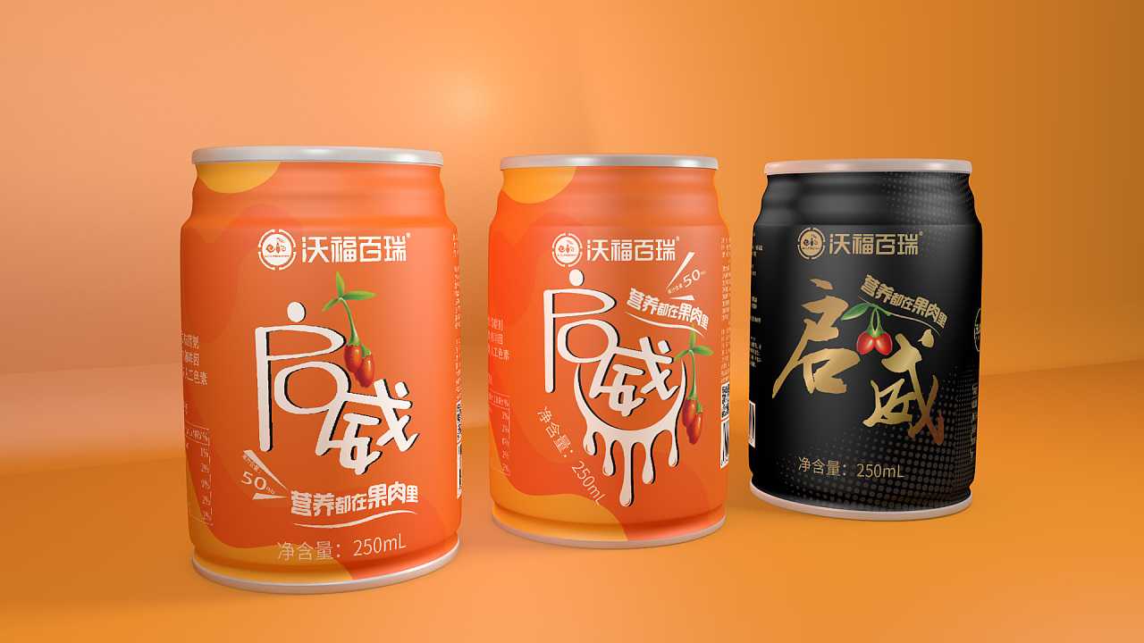 易拉罐包裝設(shè)計(jì)的注重的是什么？
