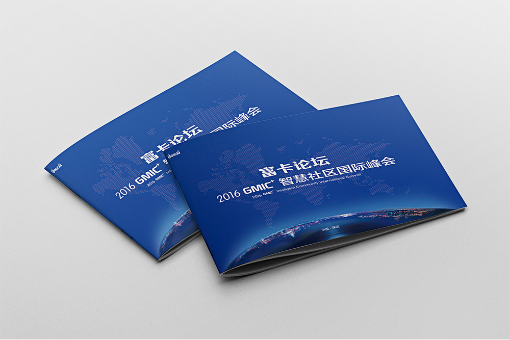 為什么畫冊設(shè)計(jì)不惜花高價設(shè)計(jì)宣傳冊