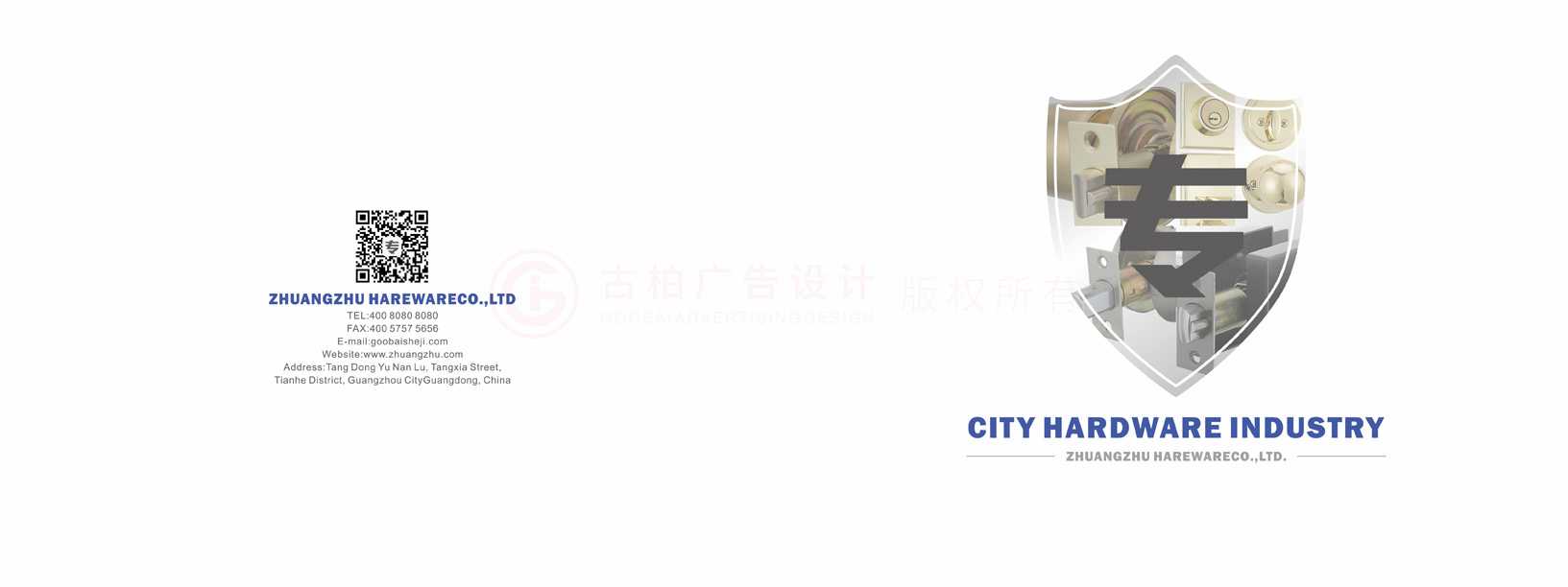 怎么折頁(yè)公司如何？