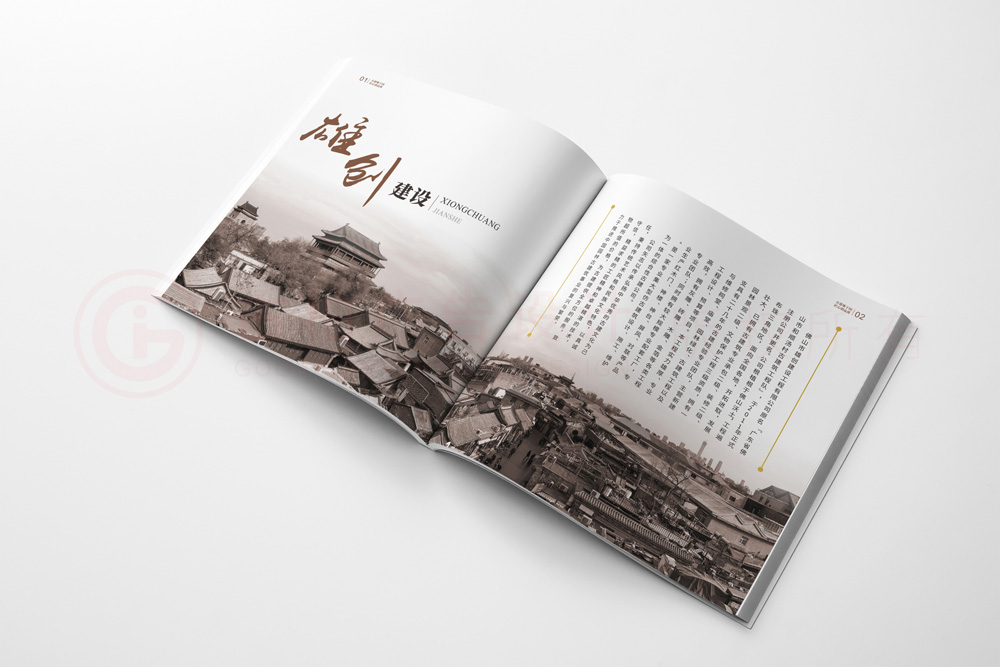 形象宣傳冊制作哪家才行？