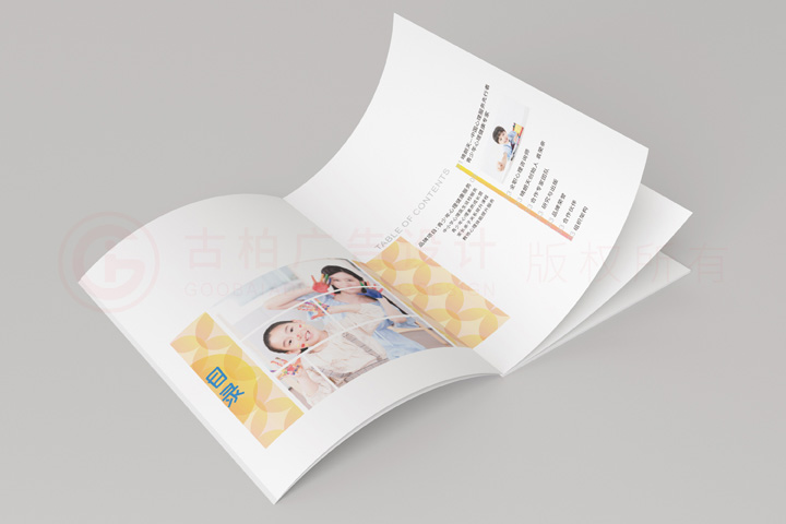 一本畫冊印刷哪家更好？