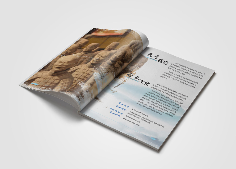 平面畫冊設計做多久？