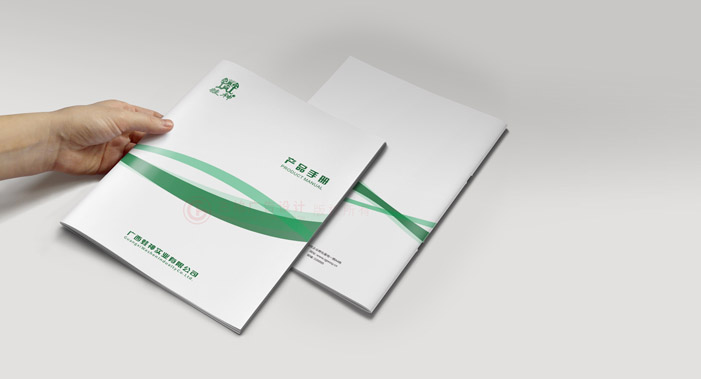 企業(yè)畫冊費用比較劃算？