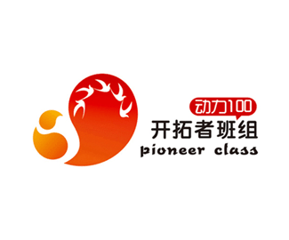 招商標(biāo)識注冊怎么收費