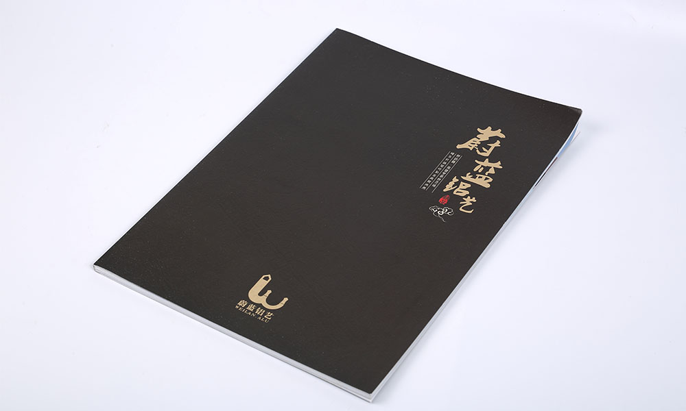 員工畫冊(cè)價(jià)格哪家好？
