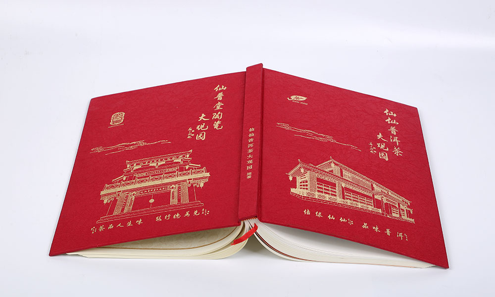 一本畫冊設計如何？