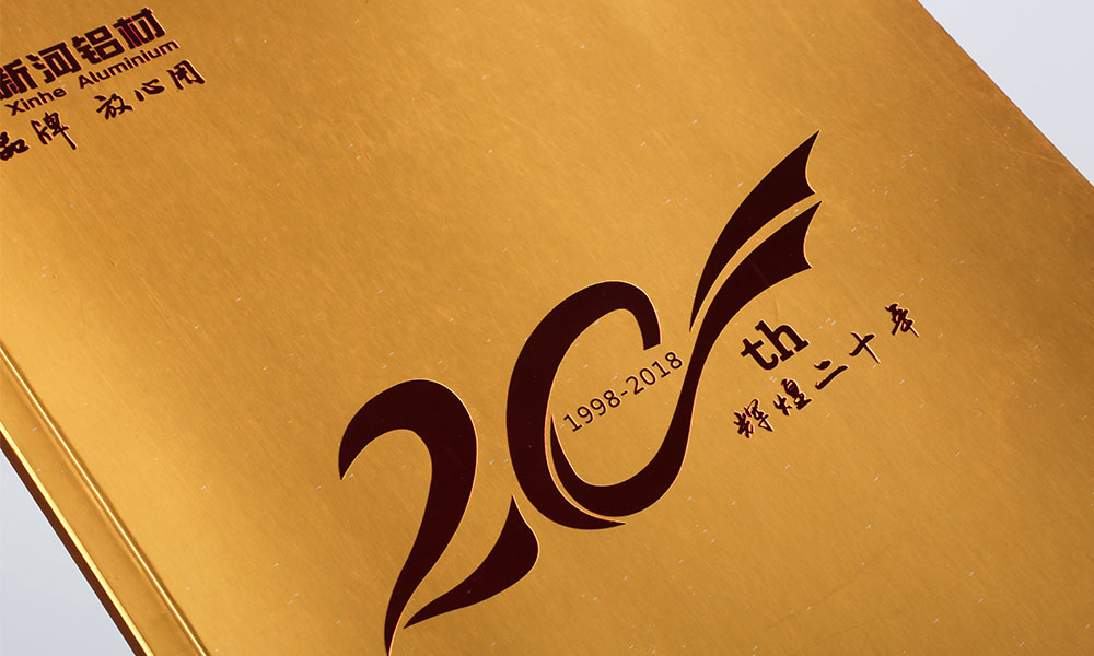 好的宣傳冊費(fèi)用多大合適？