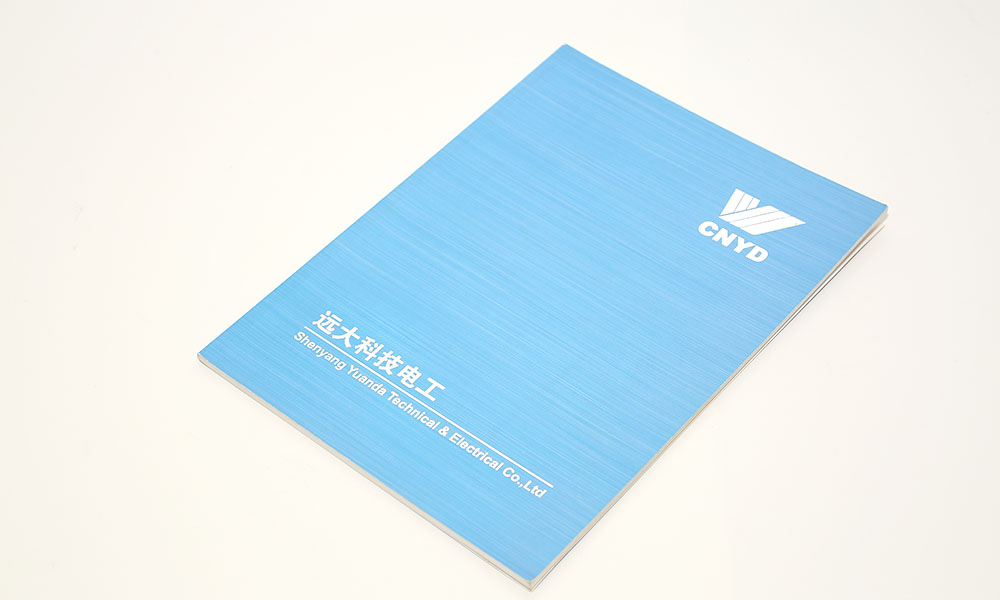 如何做畫冊設計多大可以？