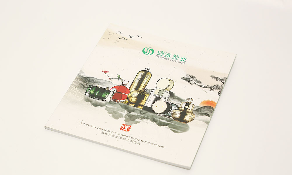 員工畫冊(cè)制作哪家更好？