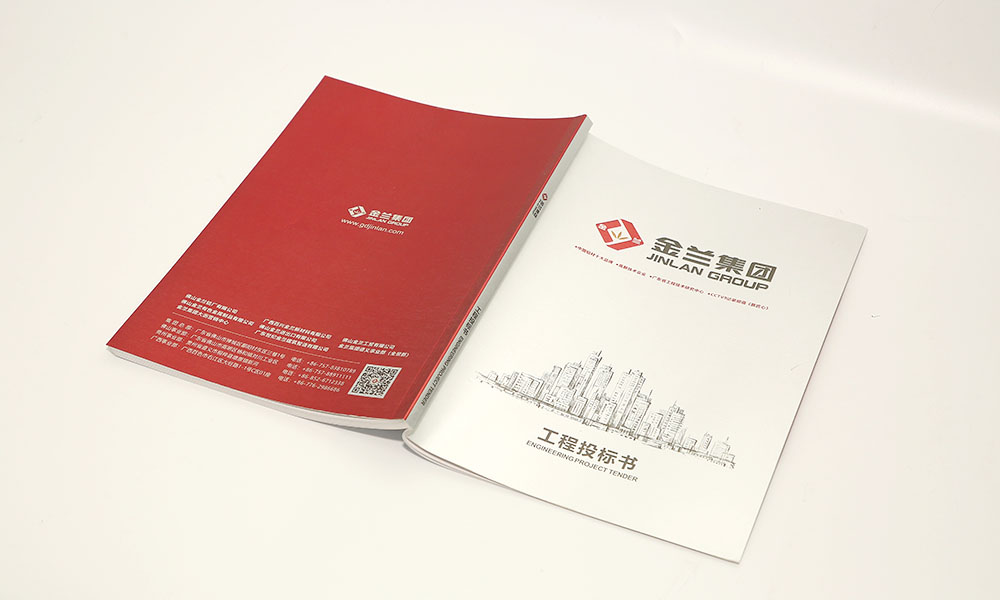 樣本畫冊設計制作多大可以？