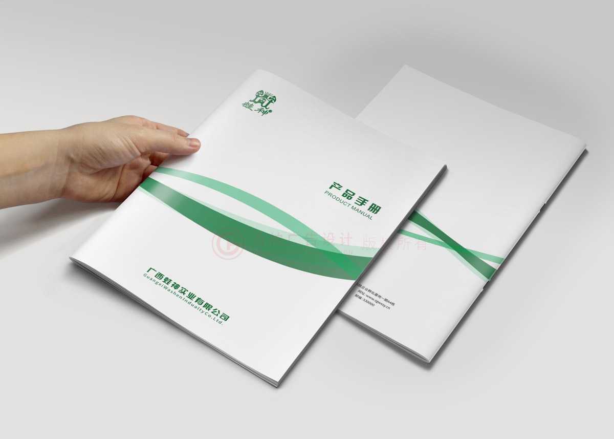 房地產(chǎn)畫冊怎么什么樣？
