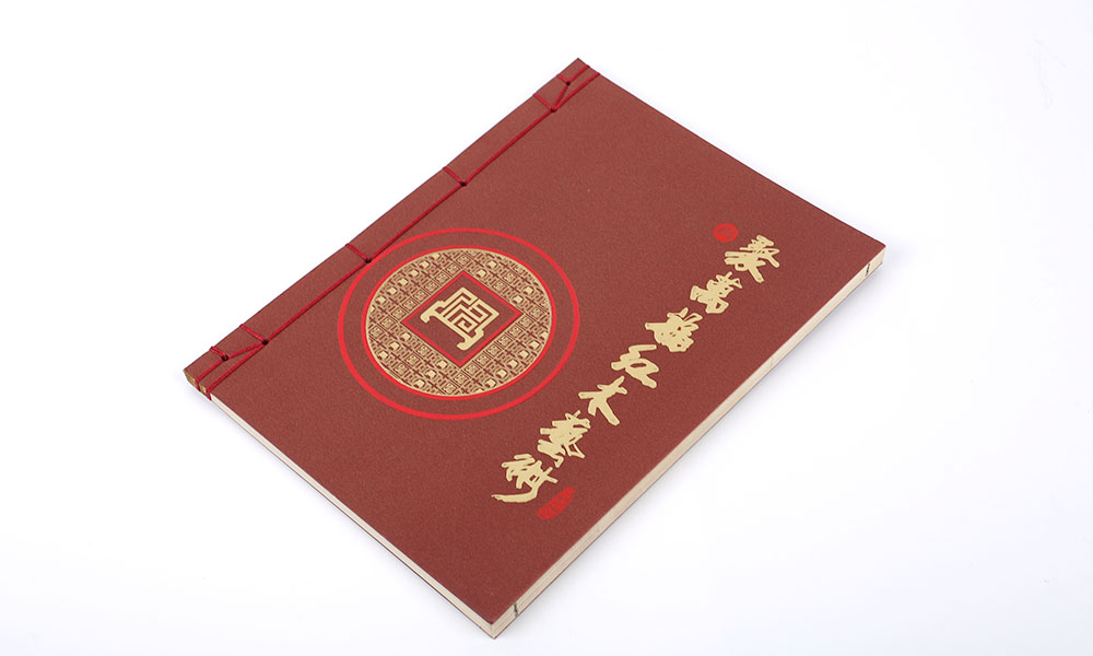 平面畫(huà)冊(cè)輸出要多久？